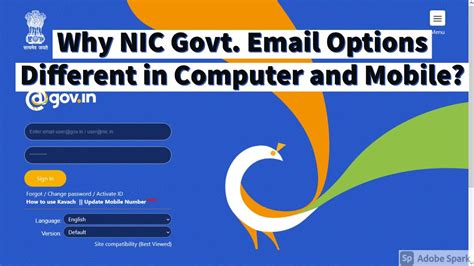 gov nic in.